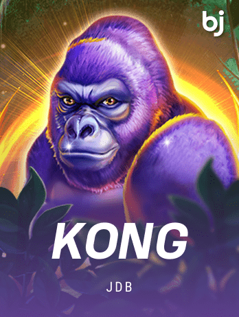 Kong game cover