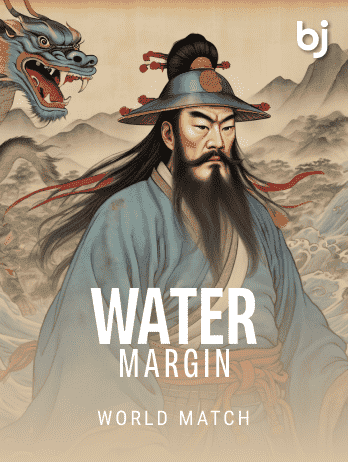 Water Margin game cover