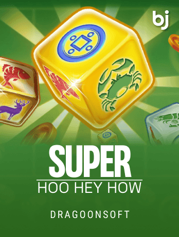 Super Hoo Hey game cover
