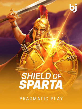 Shield of Sparta game cover
